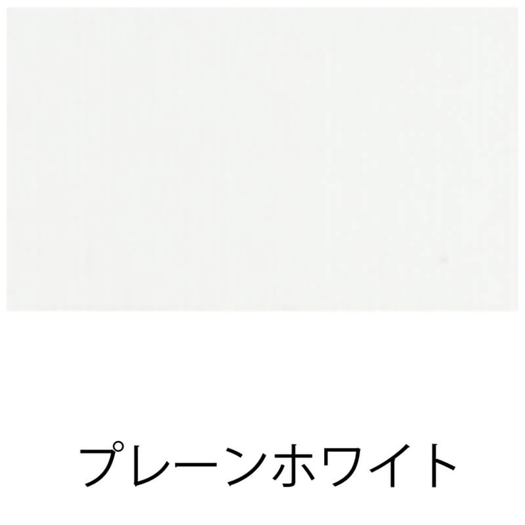 【オーダーサイズ】TOSOアルミブラインド ベネアル25 プレーンホワイト艶消(幅1005～1200 高さ1010～1200)