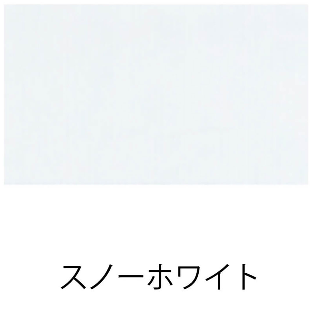 【オーダーサイズ】TOSOアルミブラインド ベネアル25 スノーホワイト艶消(幅280～800 高さ110～800)
