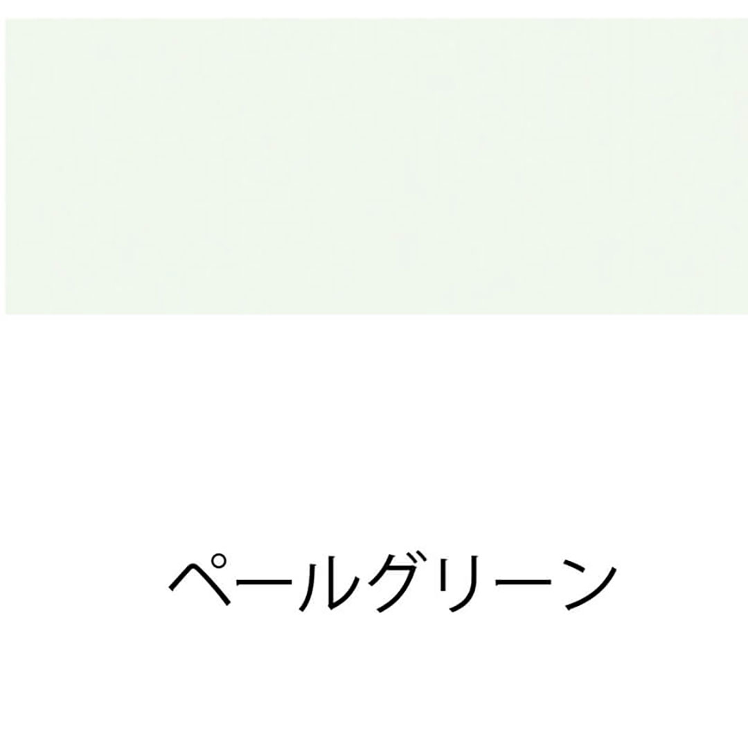 【オーダーサイズ】TOSOアルミブラインド ベネアル25 ペールグリーン(幅805～1000 高さ1010～1200)