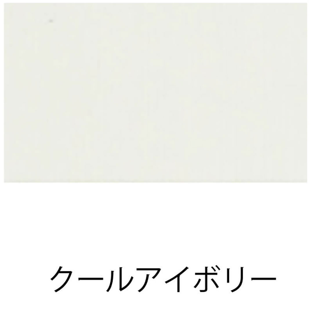 【オーダーサイズ】TOSOアルミブラインド ベネアル25 クールアイボリー(幅280～800 高さ110～800)