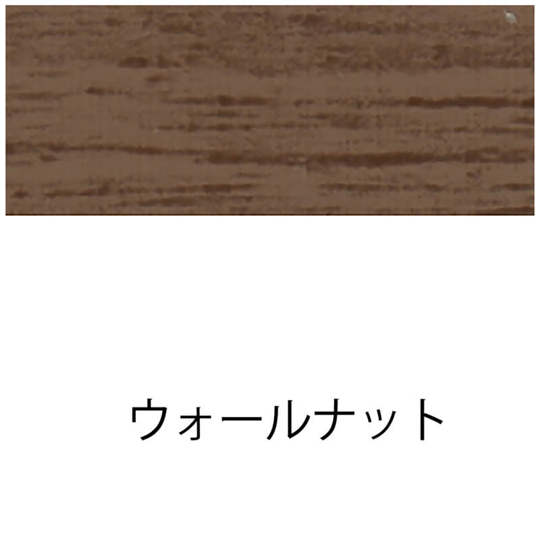 【オーダーサイズ】TOSOアルミブラインド ベネアル25 ウォールナット(幅1005～1200 高さ810～1000)