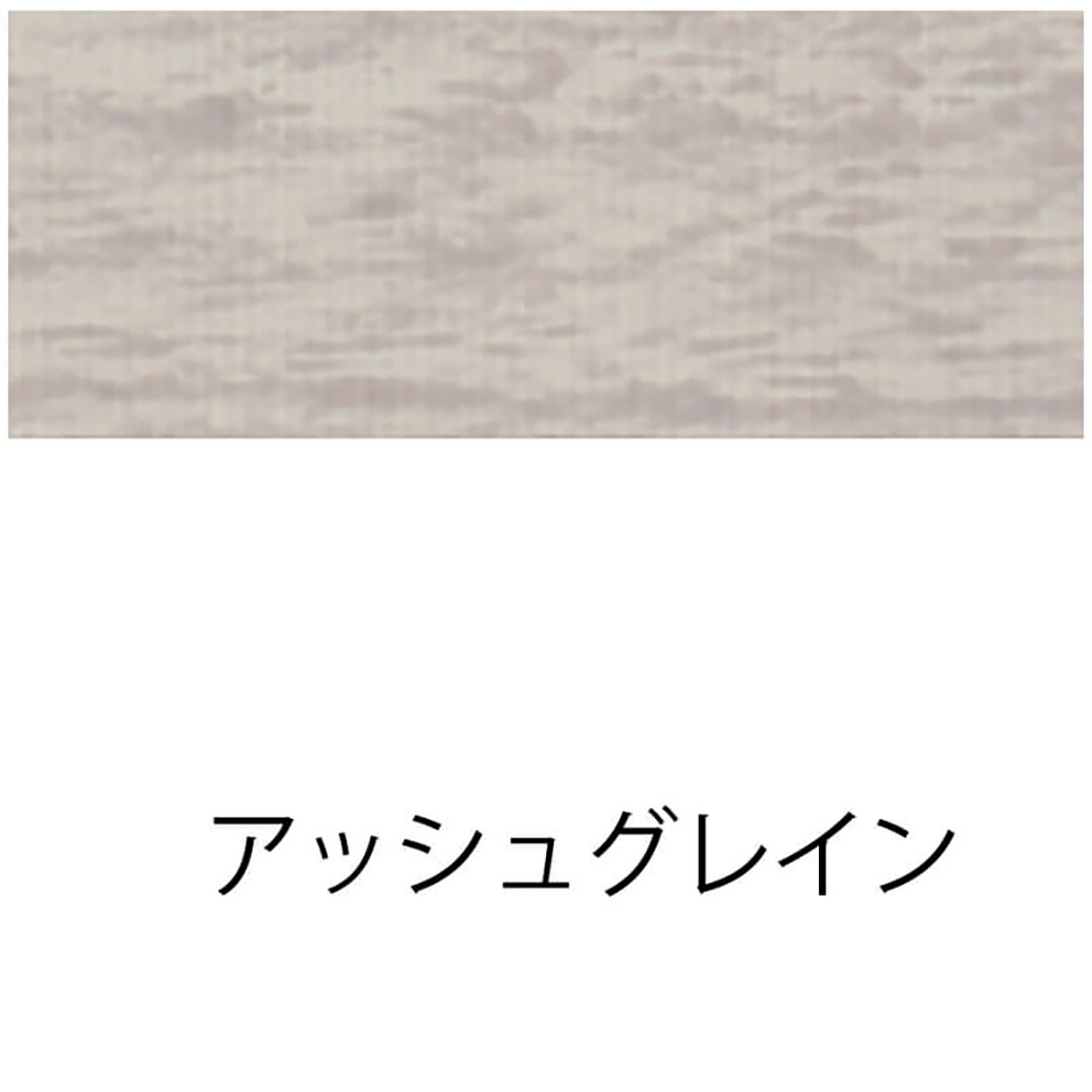 【オーダーサイズ】TOSOアルミブラインド ベネアル25 アッシュグレイン(幅805～1000 高さ810～1000)