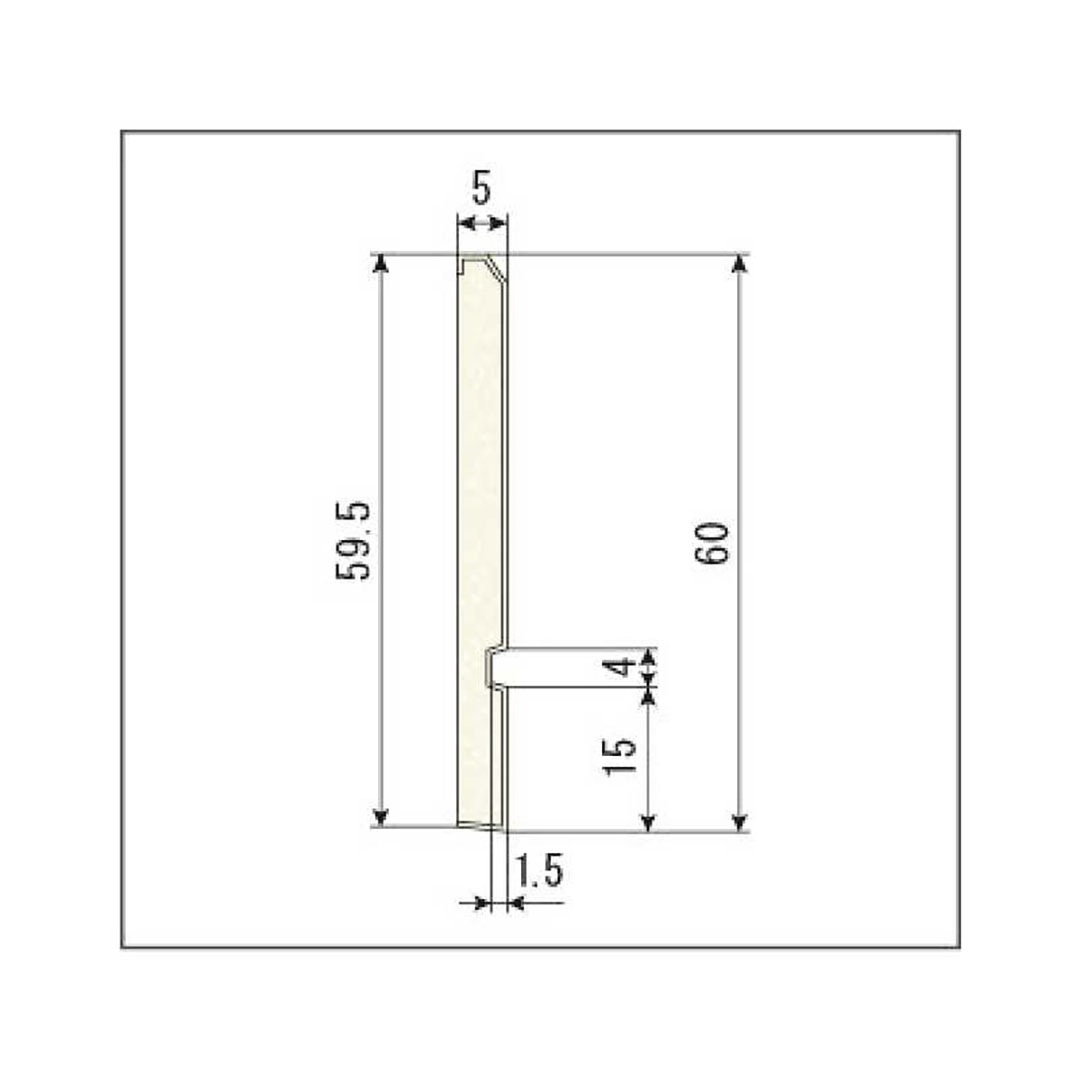 巾木Sプラス SSH60MB【ケース販売】2巻 高さ60mm ミディアムブラウン ソフト巾木 簡単施工 巻物 東都積水