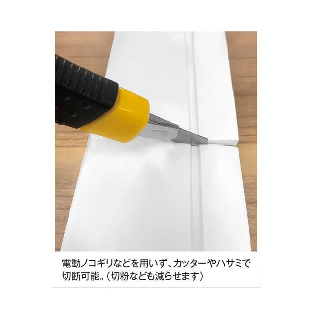 巾木Sプラス SSH60MB【ケース販売】2巻 高さ60mm ミディアムブラウン ソフト巾木 簡単施工 巻物 東都積水