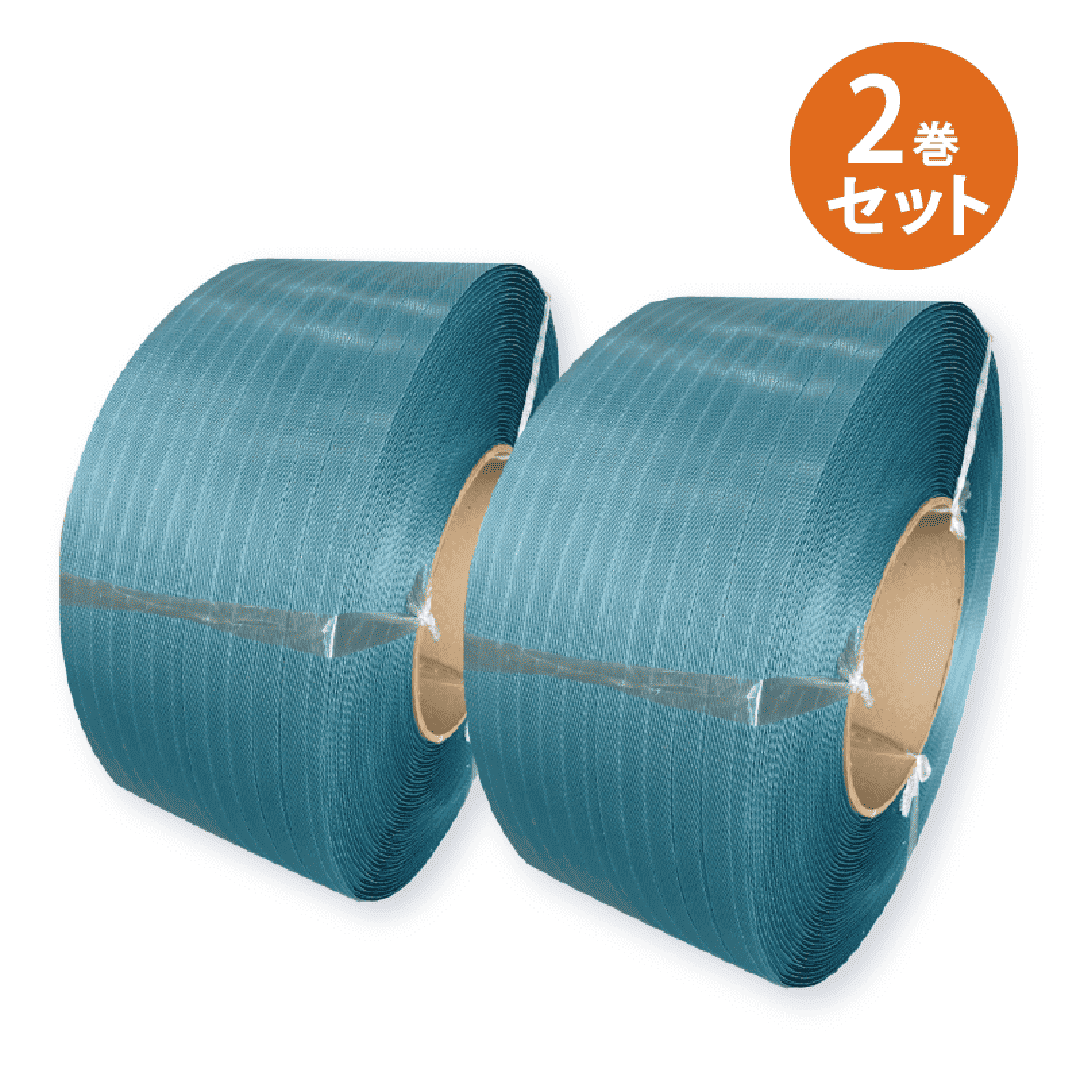 グリーンライトバンド PPバンド eSH12 青 12mm×3000m【ケース販売】2巻 自動梱包機用